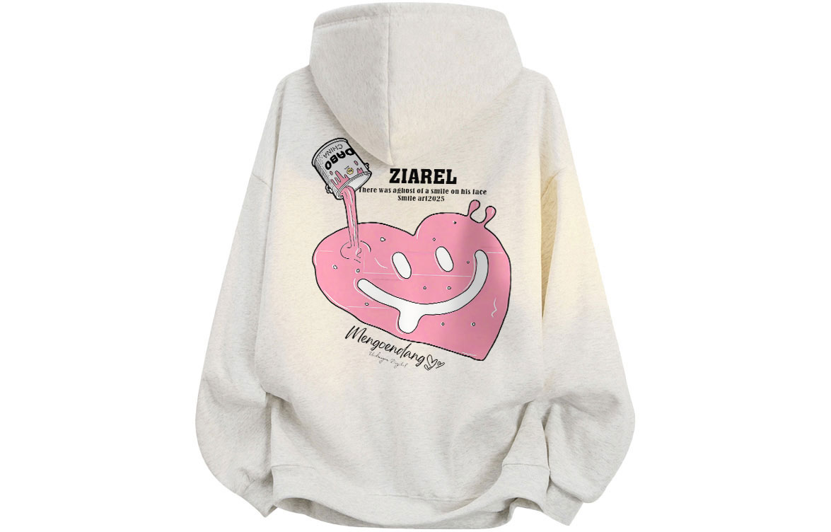 Толстовка Unisex Hooded Moderate Heavyweight ZIAREL, белый heather серый
Толстовка Unisex Hooded Moderate Heavyweight ZIAREL, белый heather серый