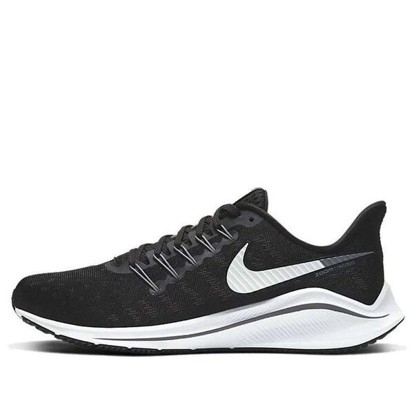 Кроссовки air zoom vomero 14 Nike, черный
Кроссовки air zoom vomero 14 Nike, черный