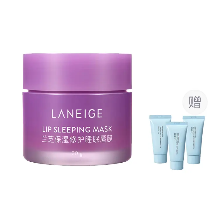 LANZHI 2022 Cherry Blossom бальзам для губ и гигиеническая помада увлажняет и питает 20g LANEIGE
LANZHI 2022 Cherry Blossom бальзам для губ и гигиеническая помада увлажняет и питает 20g LANEIGE