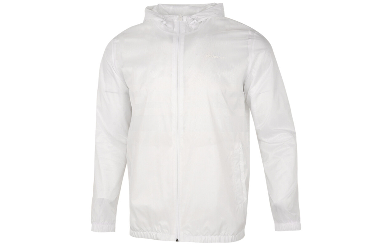 Куртка мужская белый Adidas Neo
Куртка мужская белый Adidas Neo