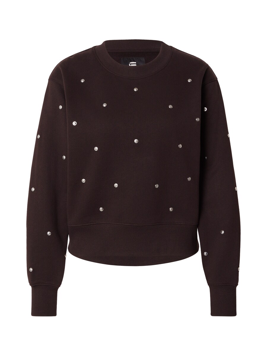 Толстовка G-STAR Heritage, темно-коричневый
Толстовка G-STAR Heritage, темно-коричневый