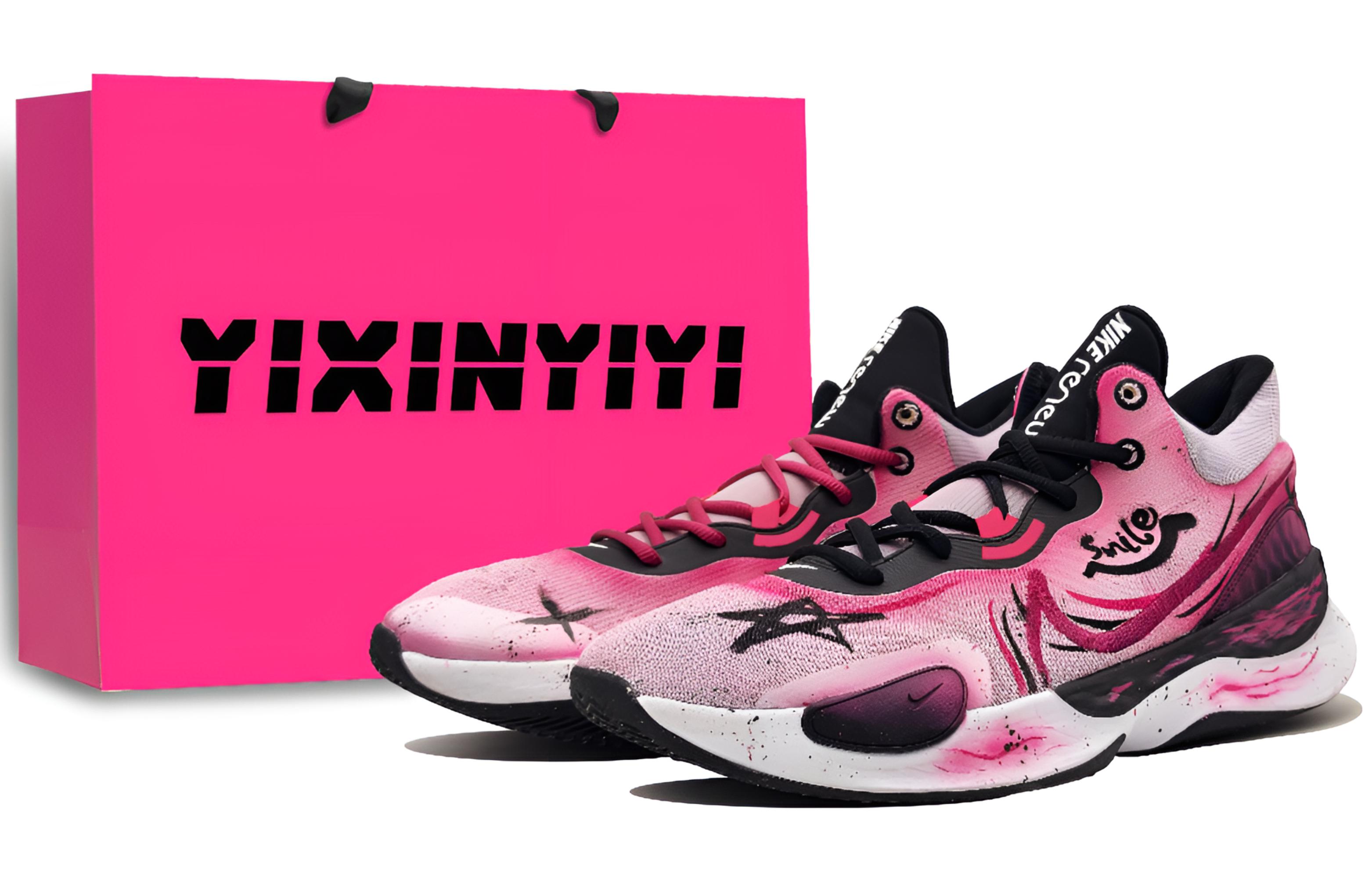 Nike Renew Elevate 3 Low top Basketball Shoes Unisex Peach Blossom Pink
Nike Renew Elevate 3 Low top Basketball Shoes Unisex Peach Blossom Pink