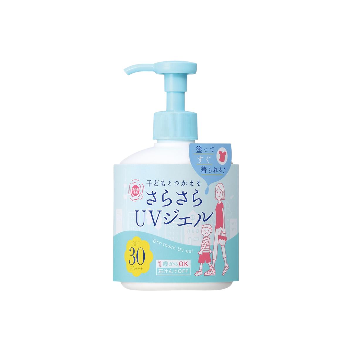 Солнцезащитный крем Forecast Smooth для детей и родителей с защитой от ультрафиолета, увлажняющий SPF30 250г ISHIZAWA LABS, 250g
Солнцезащитный крем Forecast Smooth для детей и родителей с защитой от ультрафиолета, увлажняющий SPF30 250г ISHIZAWA LABS, 250g