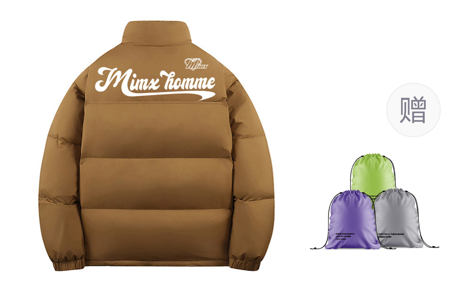 Mimx Homme Унисекс пуховик, Caramel
Mimx Homme Унисекс пуховик, Caramel