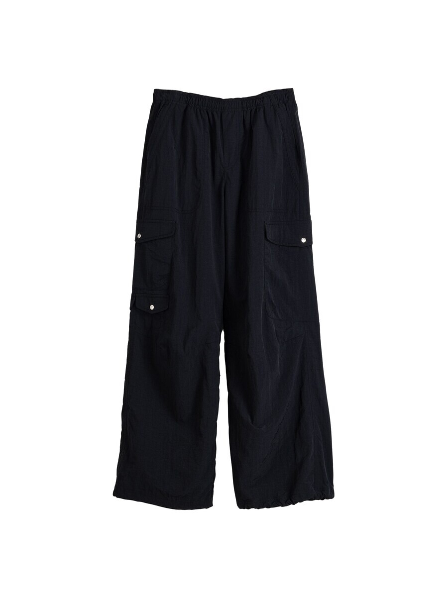 Свободные брюки Bershka, черный
Свободные брюки Bershka, черный