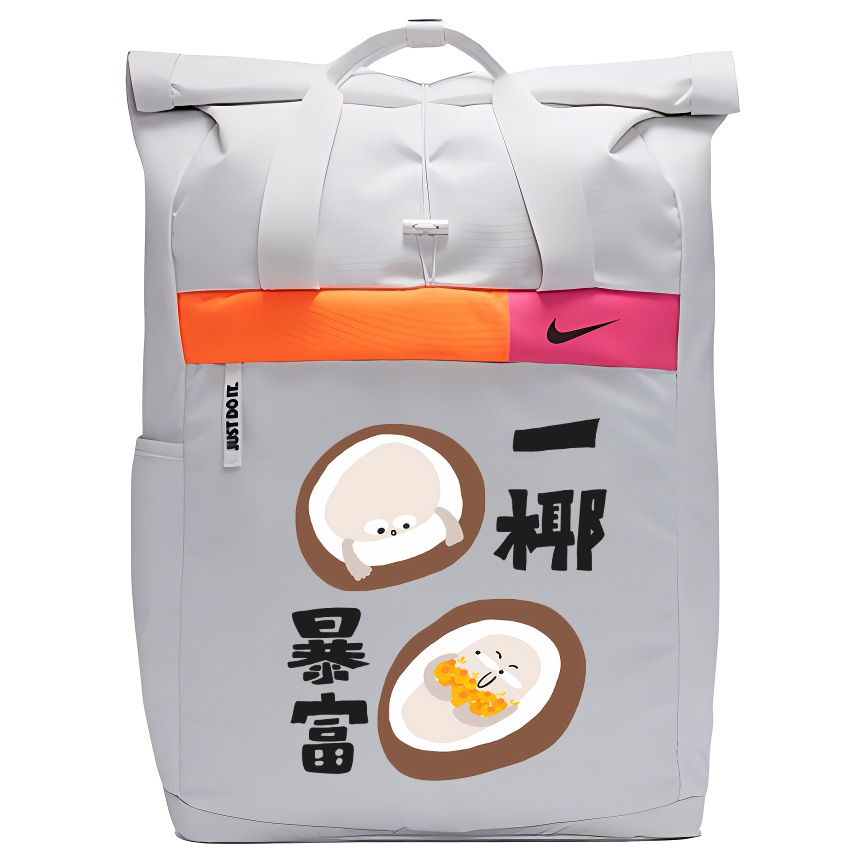 Nike Тканевый рюкзак с принтом унисекс белый, Rich Overnight
Nike Тканевый рюкзак с принтом унисекс белый, Rich Overnight