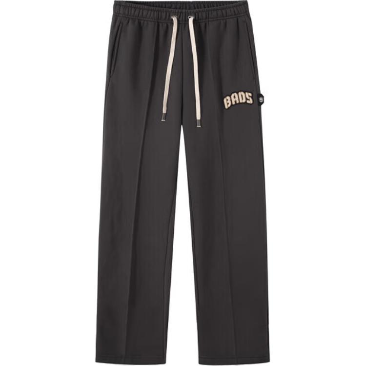 Брюки athletic мужские obsidian gray LINING, серый
Брюки athletic мужские obsidian gray LINING, серый