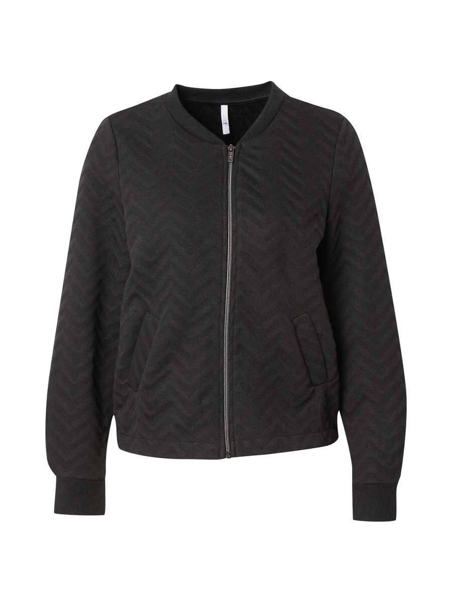 Толстовка с капюшоном на молнии Hailys Ke44ndra, черный
Толстовка с капюшоном на молнии Hailys Ke44ndra, черный