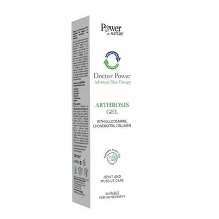 Гель от артроза Of Nature Doctor - 100 мл Power
Гель от артроза Of Nature Doctor - 100 мл Power