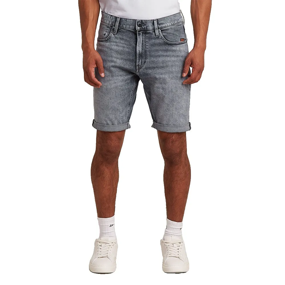 Шорты G-Star Mosa, серый
Шорты G-Star Mosa, серый