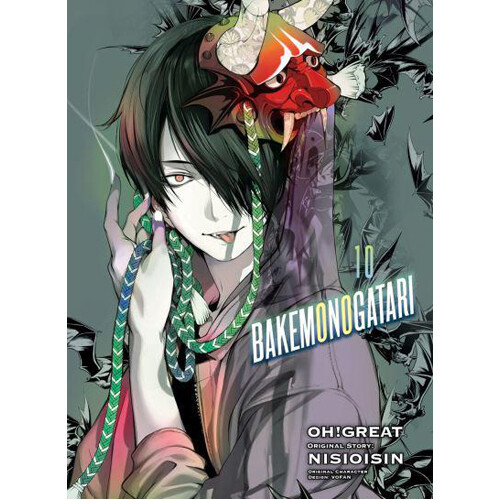 Книга Bakemonogatari (Manga) Volume 10
Книга Bakemonogatari (Manga) Volume 10
