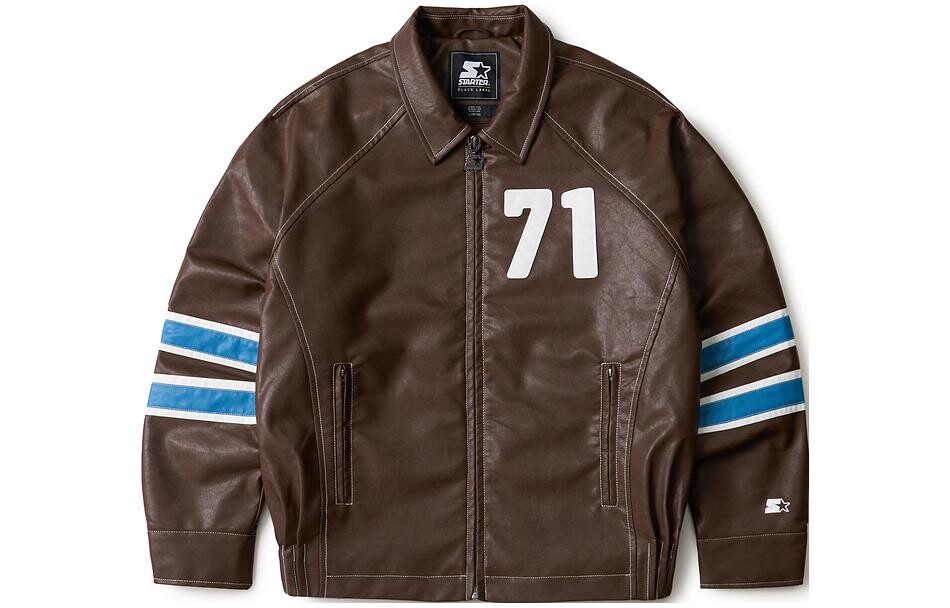 Куртка унисекс Starter, серый
Куртка унисекс Starter, серый