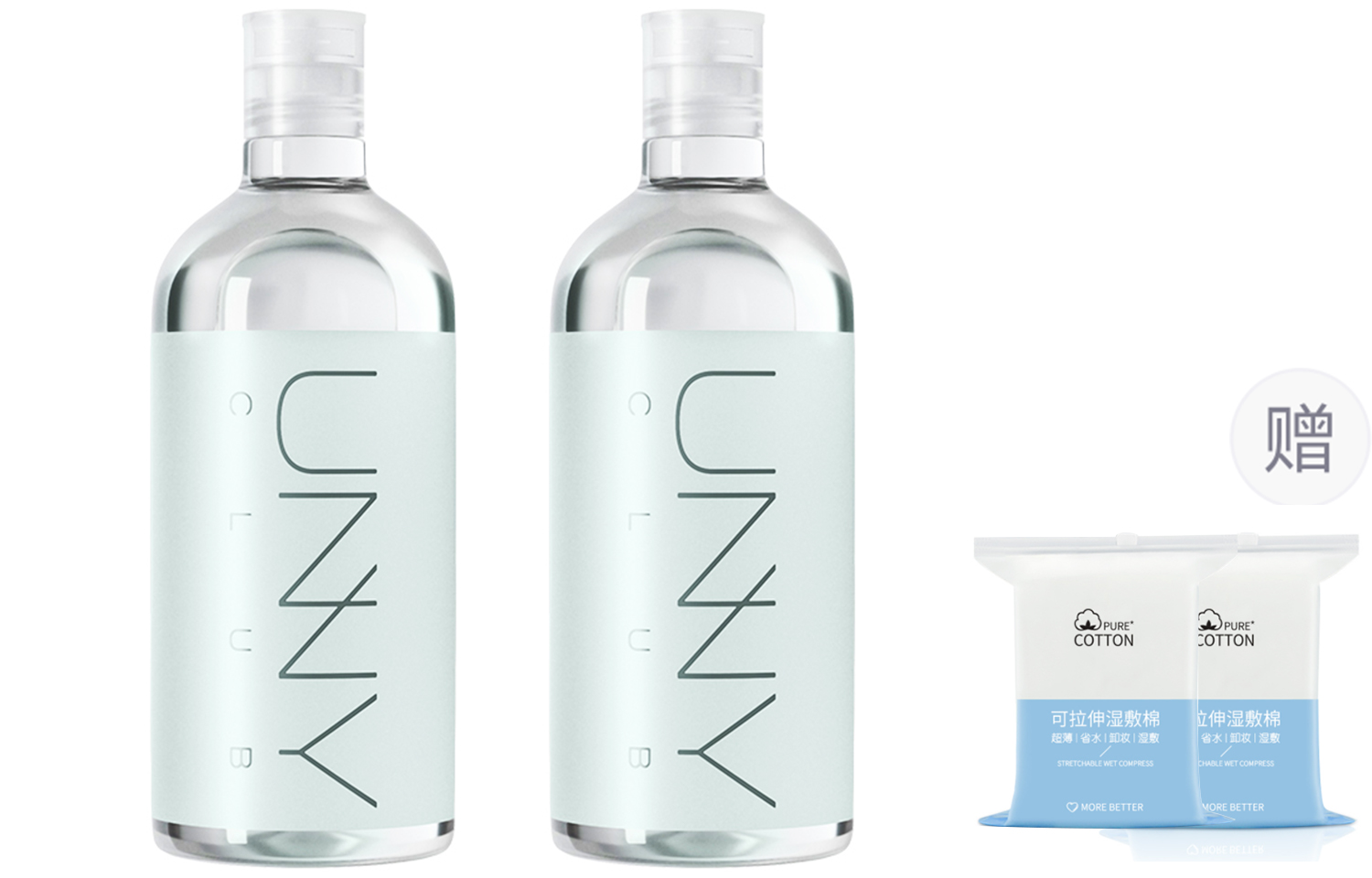 Средство для снятия макияжа unisex UNNY CLUB
Средство для снятия макияжа unisex UNNY CLUB