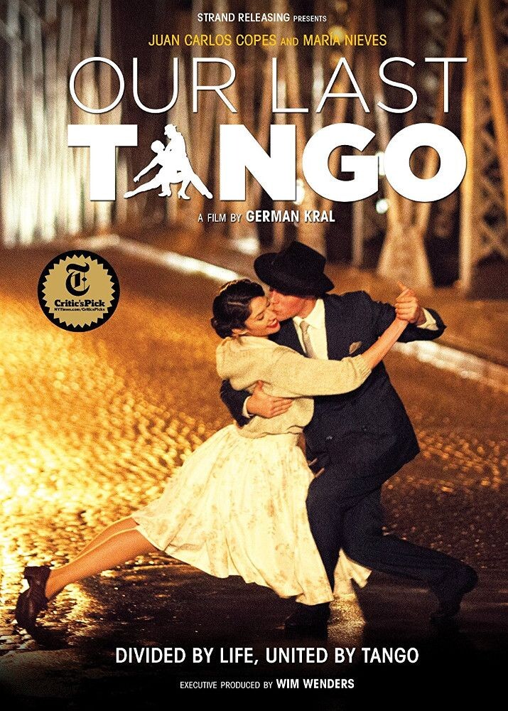 Диск DVD Our Last Tango 
Диск DVD Our Last Tango