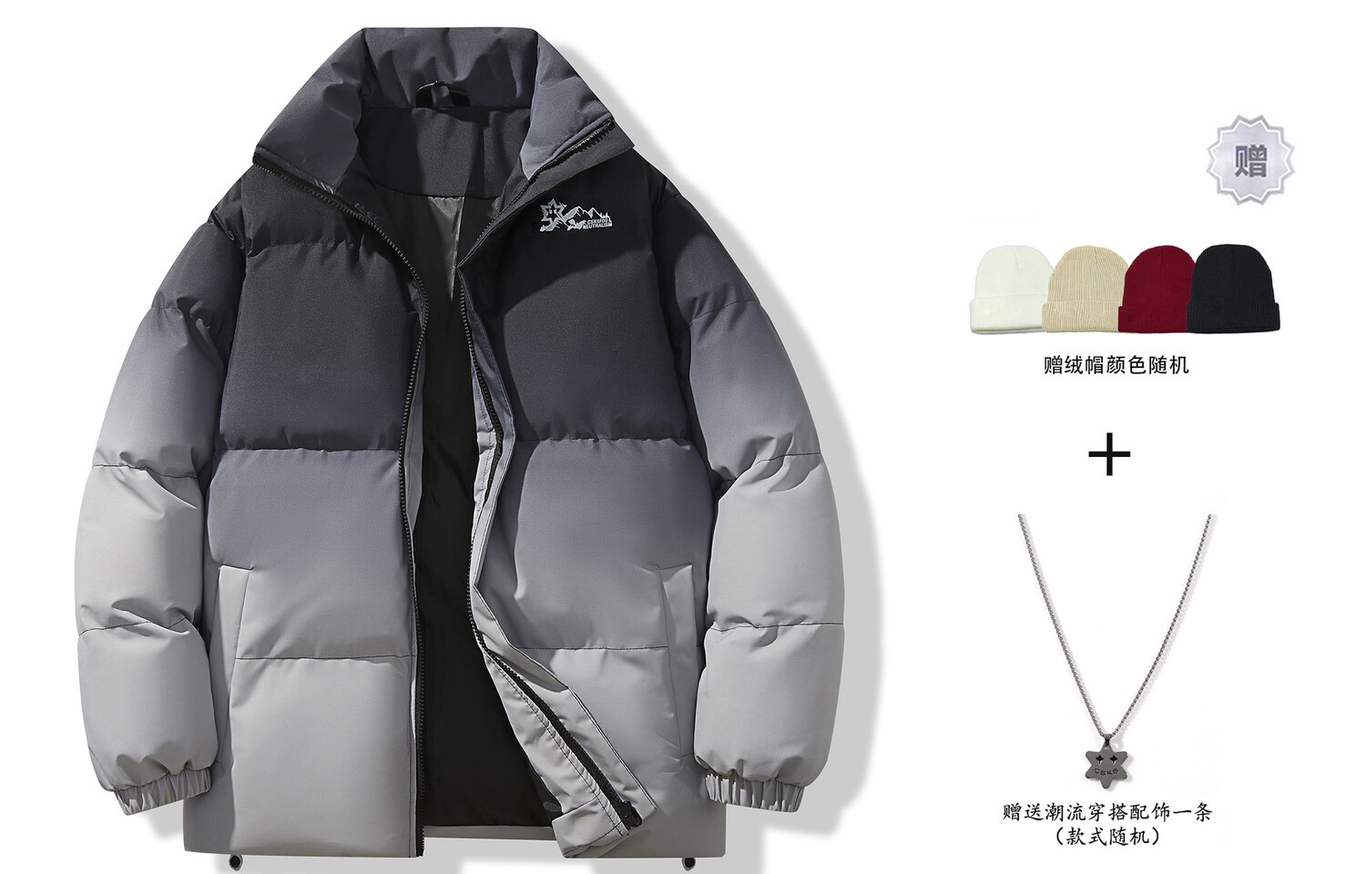 Стеганая куртка унисекс CSKS, Черный
Стеганая куртка унисекс CSKS, Черный