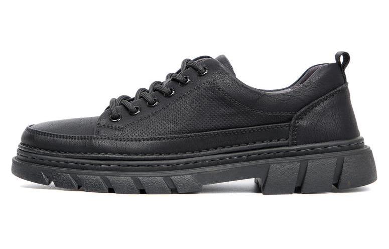 Wit Мужские повседневные туфли с низким верхом, черные/коричневые
Wit Мужские повседневные туфли с низким верхом, черные/коричневые