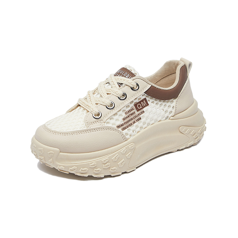 Обувь для подростков FIRS Kids, хаки
Обувь для подростков FIRS Kids, хаки