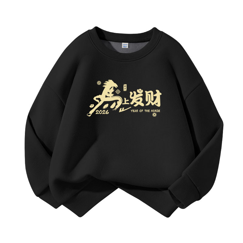 Детский свитшот с круглым вырезом Moderate WARRIOR, черный/h instant prosperity
Детский свитшот с круглым вырезом Moderate WARRIOR, черный/h instant prosperity