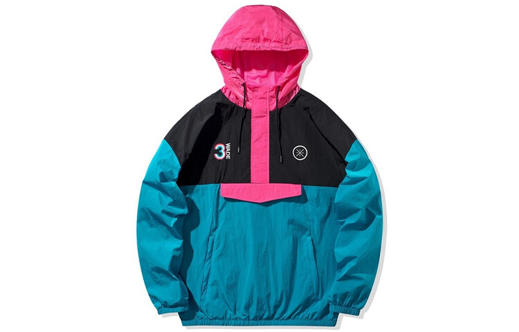 Куртка мужская многоцветная Lining, цвет Multicolor
Куртка мужская многоцветная Lining, цвет Multicolor