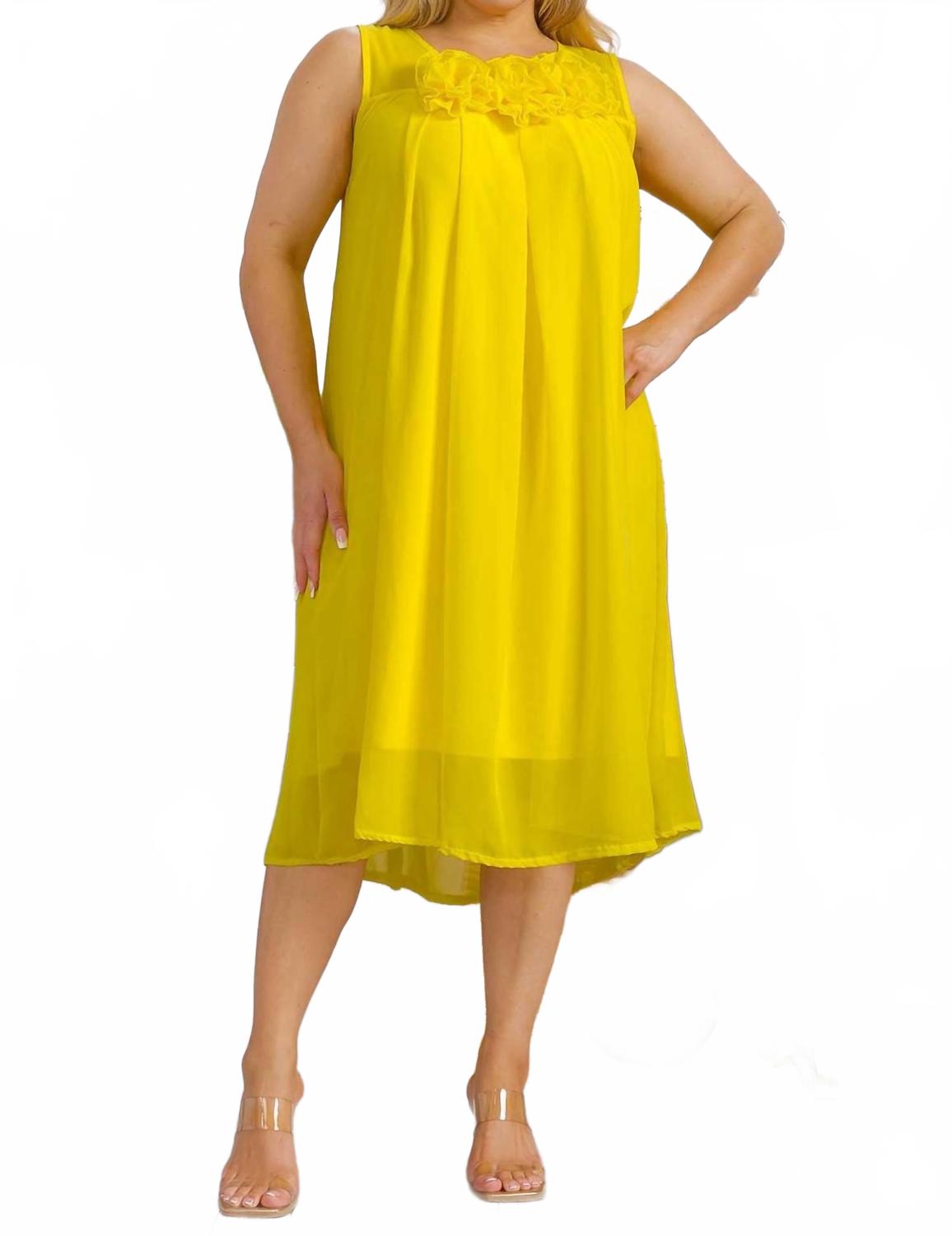 Платье-миди фасона А-сим с цветочным принтом в желтом цвете Karen T Design 
Платье-миди фасона А-сим с цветочным принтом в желтом цвете Karen T Design