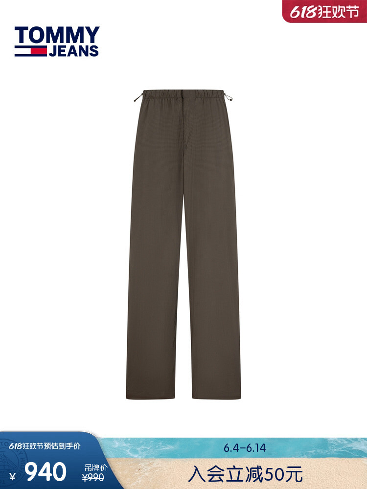 Комбинезон женский Tommy Hilfiger с вышивкой, коричневый
Комбинезон женский Tommy Hilfiger с вышивкой, коричневый