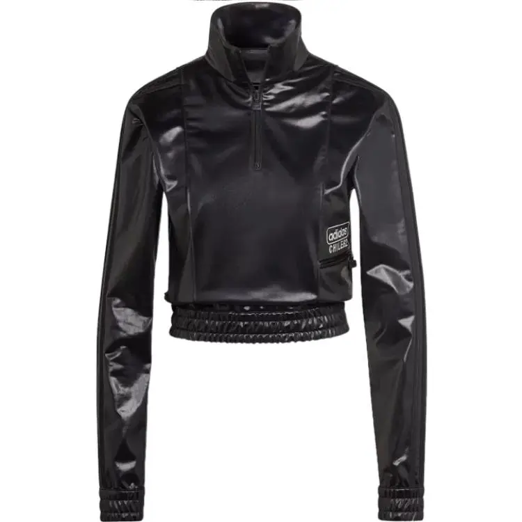 Кожаная куртка Women's Adidas Originals, черный
Кожаная куртка Women's Adidas Originals, черный