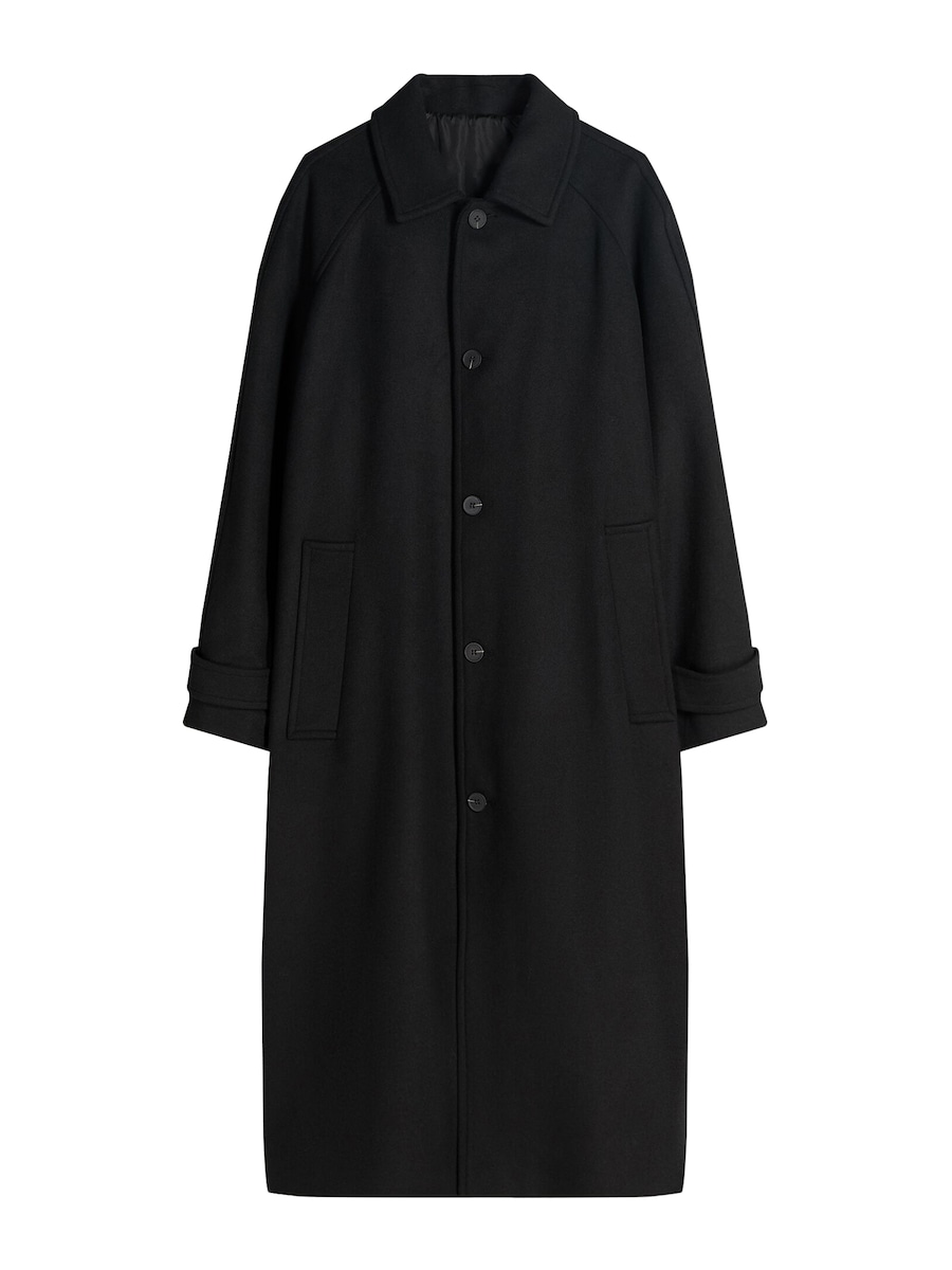 Пальто межсезонное Bershka, черный
Пальто межсезонное Bershka, черный