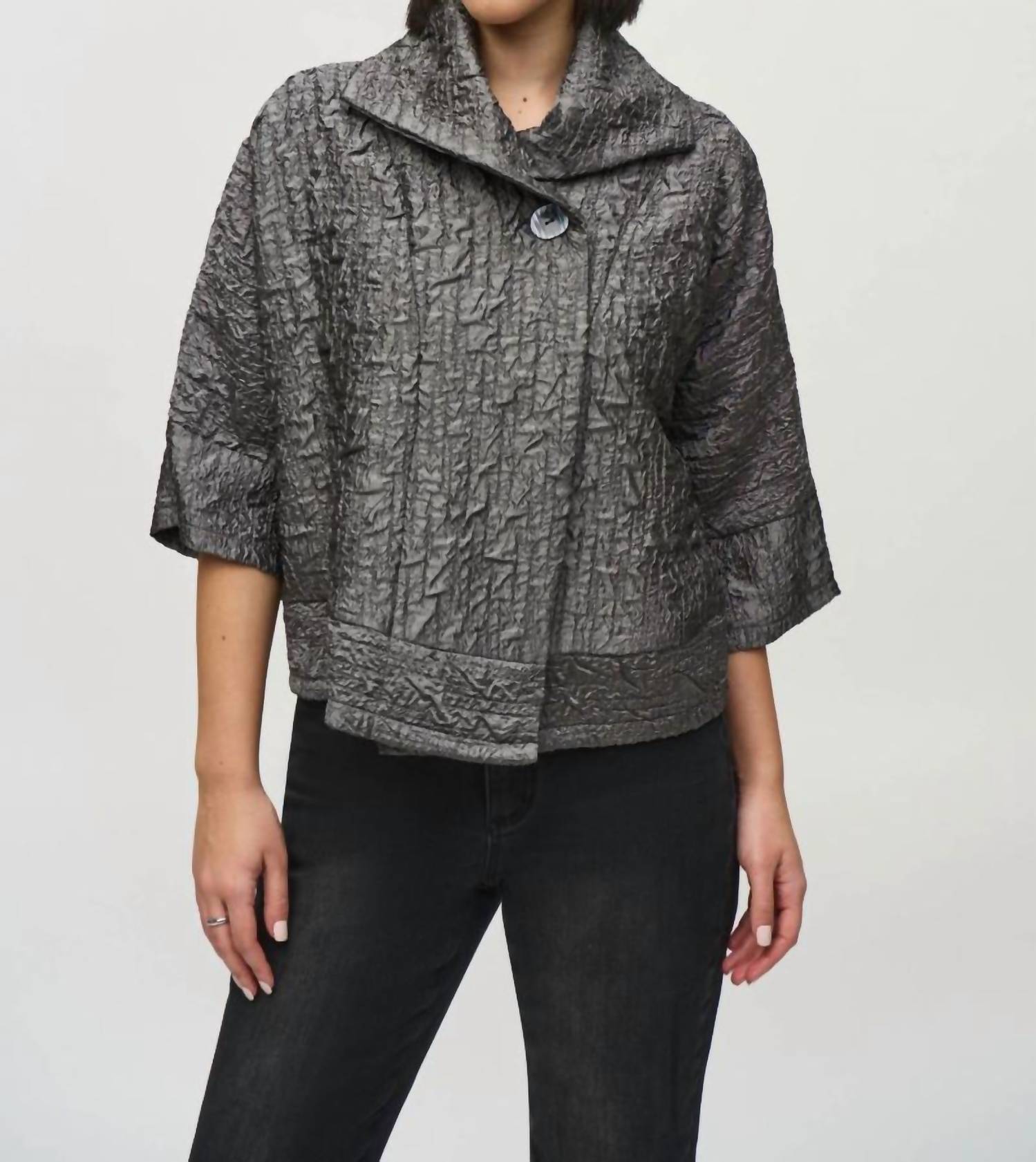 Текстурированная прямая куртка-кейт в цвете пьютер Joseph Ribkoff, Pewter
Текстурированная прямая куртка-кейт в цвете пьютер Joseph Ribkoff, Pewter