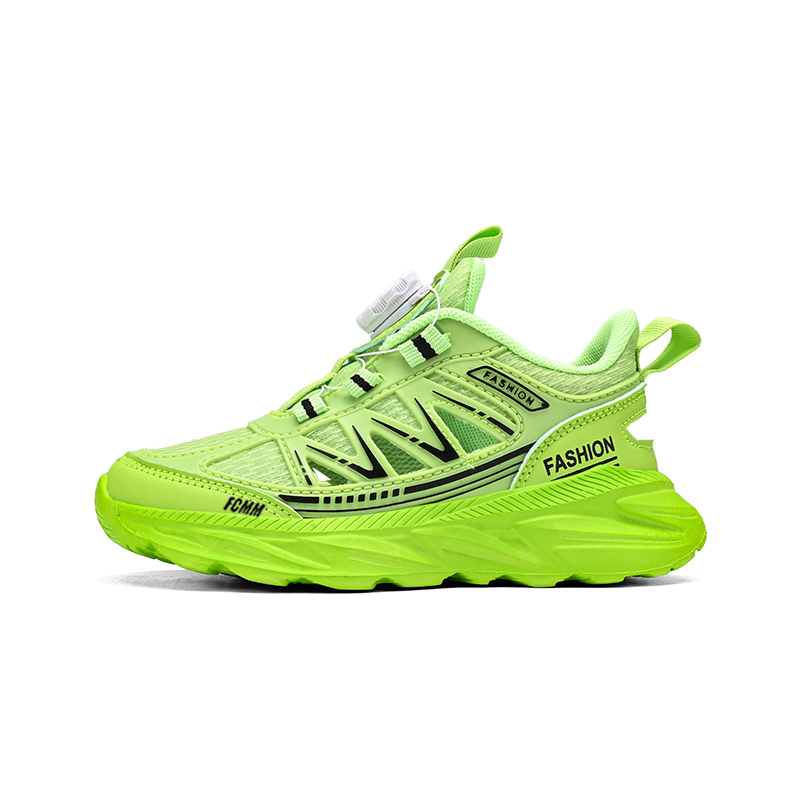 Кроссовки для бега с амортизацией для детей FCMM, зеленый
Кроссовки для бега с амортизацией для детей FCMM, зеленый