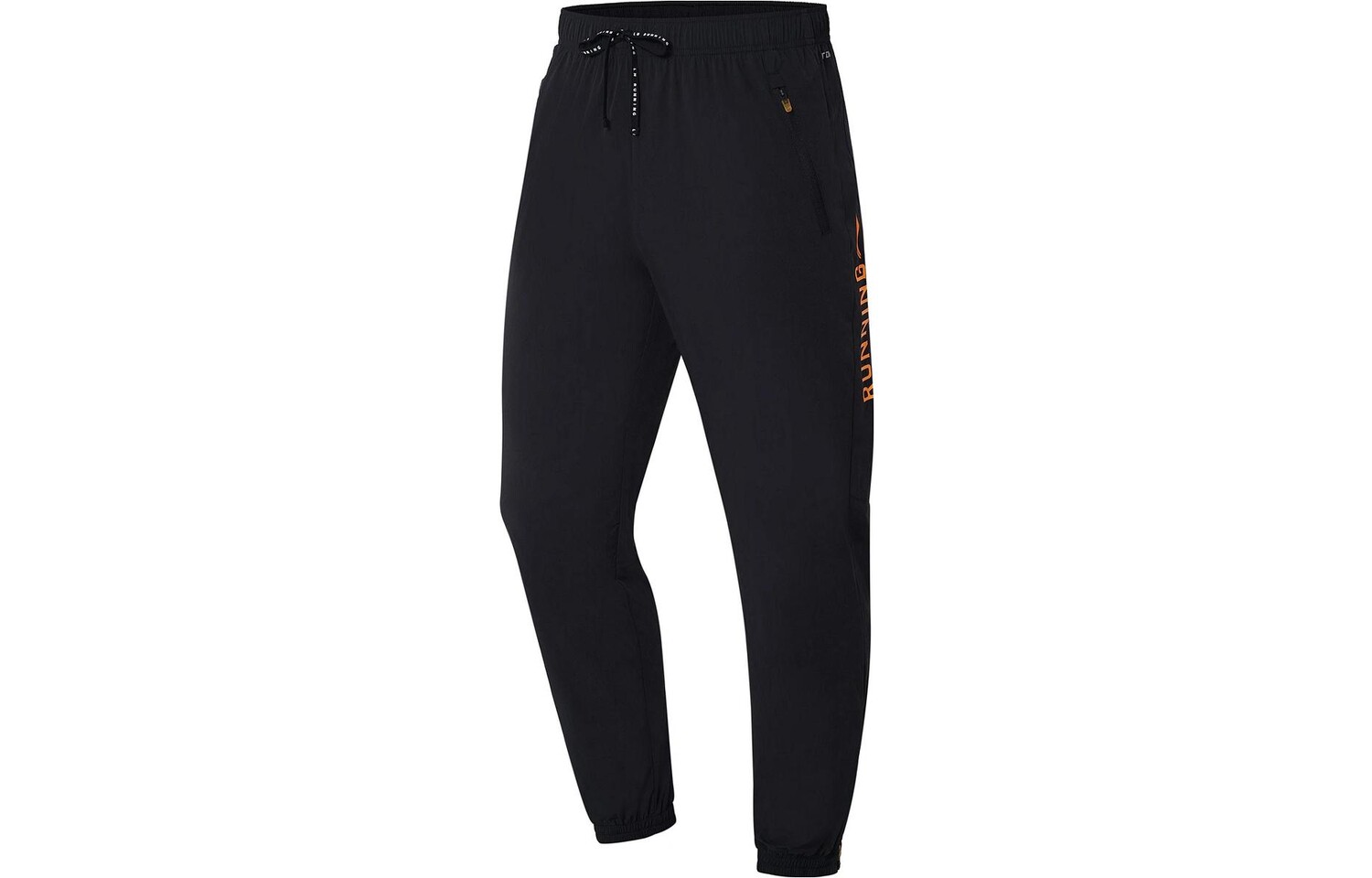 Трикотажные спортивные штаны Running Collection для мужчин, черные Lining, черный
Трикотажные спортивные штаны Running Collection для мужчин, черные Lining, черный