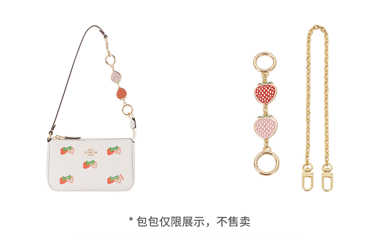 Металлический ремешок для сумки женский красно-розовый Lan Bao Fan, золотистый (красно-розовое колье-удлинитель с ягодным принтом и медная цепочка)
Металлический ремешок для сумки женский красно-розовый Lan Bao Fan, золотистый (красно-розовое колье-удлинитель с ягодным принтом и медная цепочка)