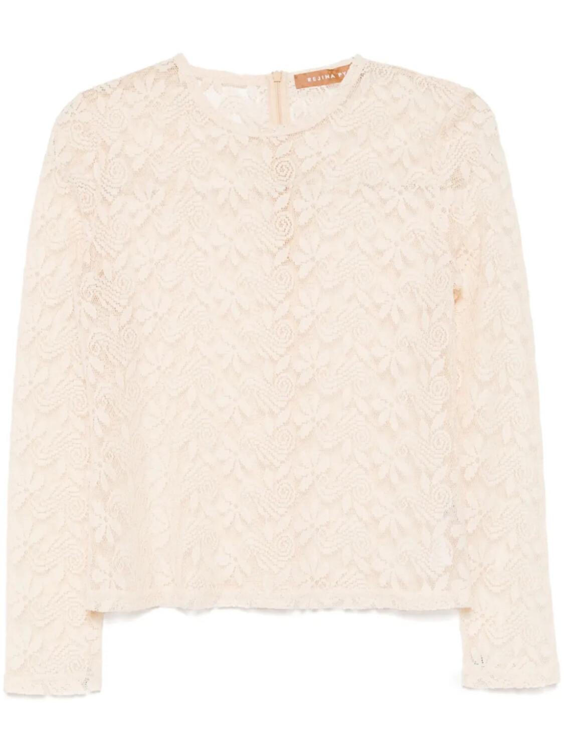 Топ Rejina Pyo Bibi, желтый
Топ Rejina Pyo Bibi, желтый