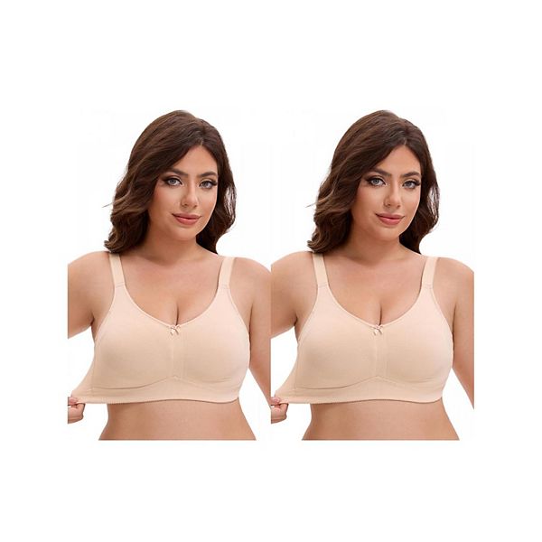 2 упаковки бюстгальтера с карманами для силиконовых форм полного покрытия минимизаторы Inspire Chic, Beige
2 упаковки бюстгальтера с карманами для силиконовых форм полного покрытия минимизаторы Inspire Chic, Beige