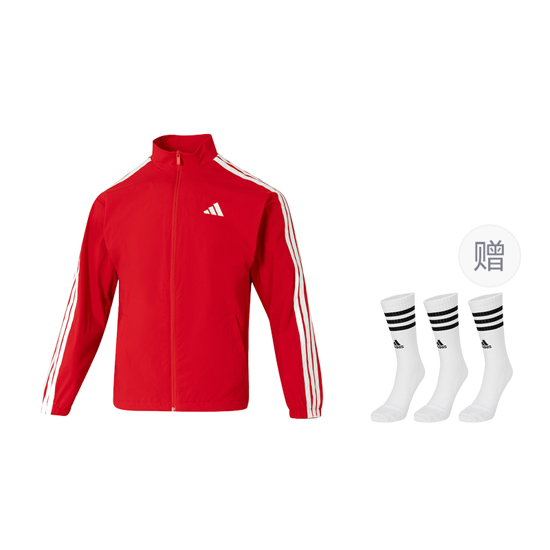 Куртки мужские с воротником стойкой, умеренные, прочие Adidas, красный (includes 3 pairs of adidas socks)
Куртки мужские с воротником стойкой, умеренные, прочие Adidas, красный (includes 3 pairs of adidas socks)