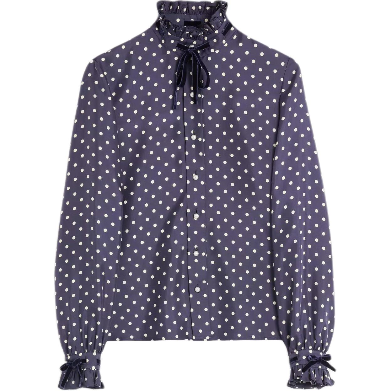 Рубашка в горошек Plus De Pois Valentino, синий
Рубашка в горошек Plus De Pois Valentino, синий