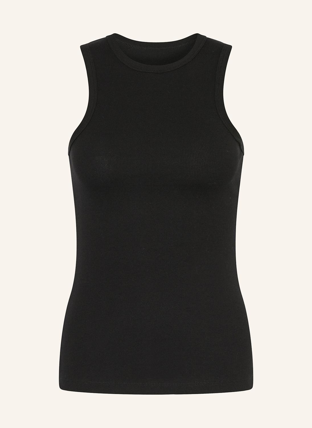 Топ cmsif Copenhagen Muse, черный
Топ cmsif Copenhagen Muse, черный