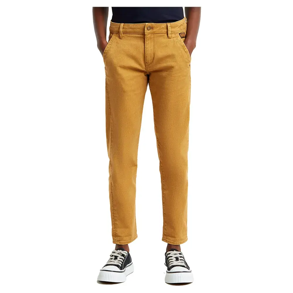 Джинсы G-Star D25257-D730, коричневый
Джинсы G-Star D25257-D730, коричневый