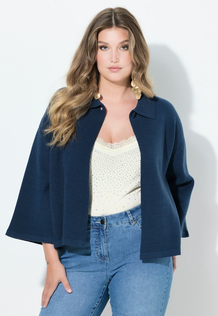 Кардиган MIAMODA Cardigan, Dark Blue
Кардиган MIAMODA Cardigan, Dark Blue