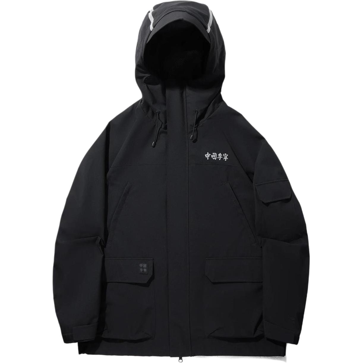 Мужской тренч Li Ning, черный, с капюшоном, средней высоты
Мужской тренч Li Ning, черный, с капюшоном, средней высоты