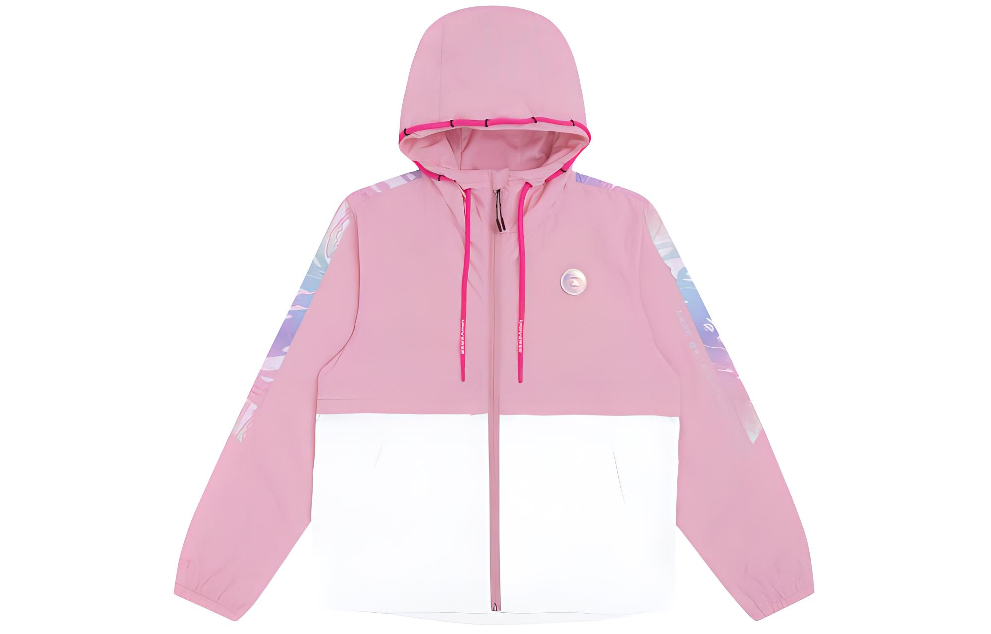 Aape Тренчкот женский, Pink
Aape Тренчкот женский, Pink