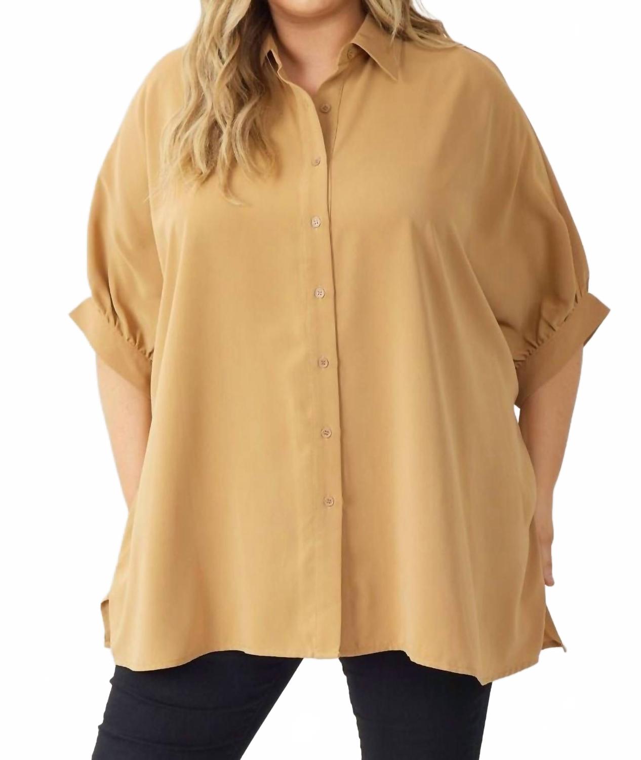 Entro Рубашка-рубашка с рукавами 3/4 и застежкой на пуговицы, цвет верблюжий
Entro Рубашка-рубашка с рукавами 3/4 и застежкой на пуговицы, цвет верблюжий