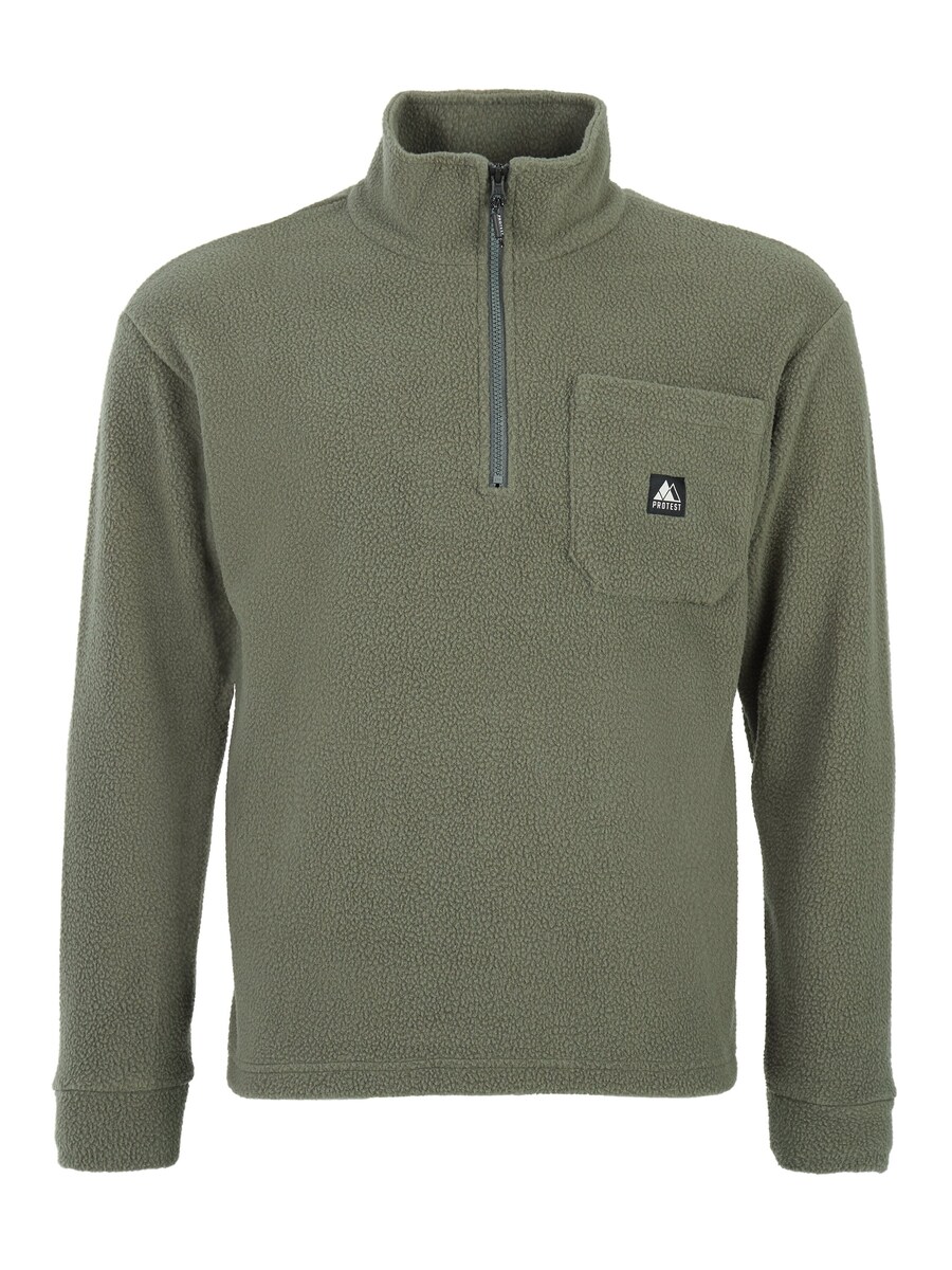 Спортивная толстовка PROTEST PRTSUMMER, зеленый
Спортивная толстовка PROTEST PRTSUMMER, зеленый