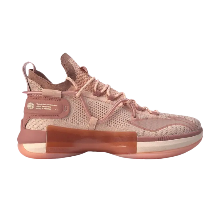 Кроссовки Li-Ning Speed 6, розовый
Кроссовки Li-Ning Speed 6, розовый