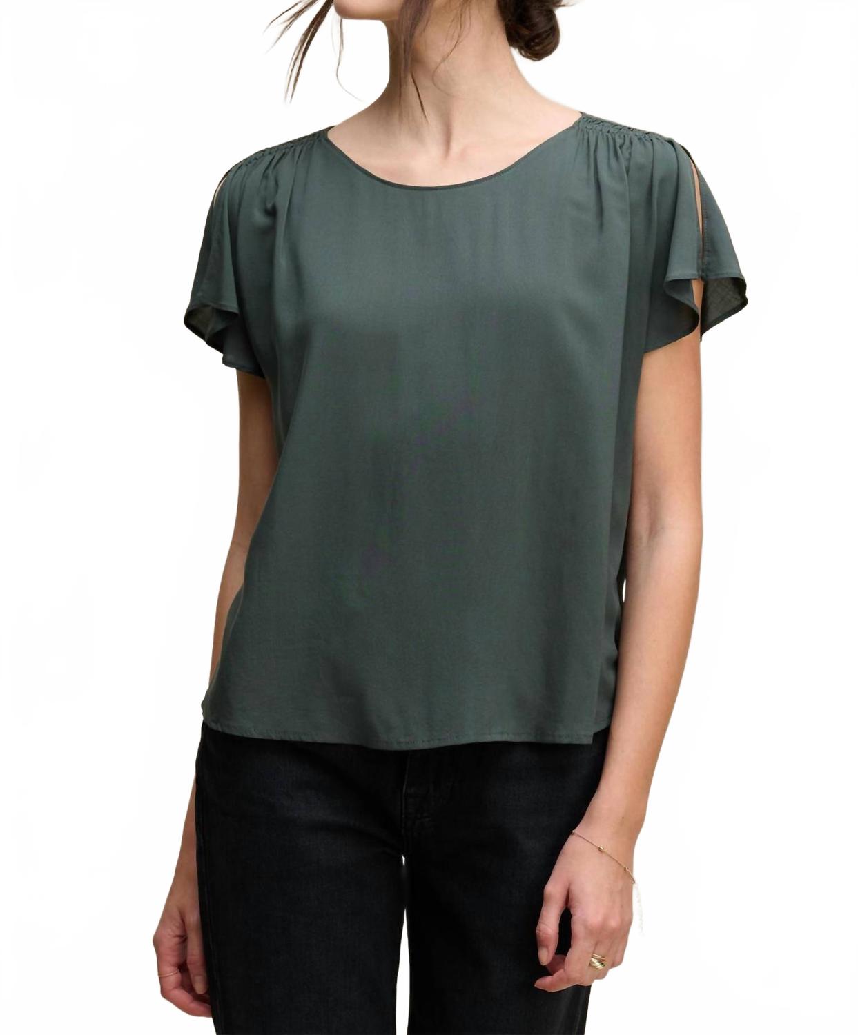 Марсель Топ в цвете маллард Velvet by Graham & Spencer, Mallard
Марсель Топ в цвете маллард Velvet by Graham & Spencer, Mallard