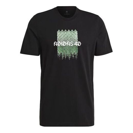 Футболка 4d gpx tee m casual sports round neck short sleeve black Adidas, черный
Футболка 4d gpx tee m casual sports round neck short sleeve black Adidas, черный