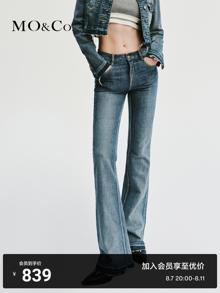 Расклешенные джинсы Moco в стиле ретро с низкой талией и необработанными краями, синий
Расклешенные джинсы Moco в стиле ретро с низкой талией и необработанными краями, синий