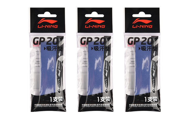 Лента для рукоятки бадминтонной ракетки Polyurethane тонкая LINING, синий
Лента для рукоятки бадминтонной ракетки Polyurethane тонкая LINING, синий