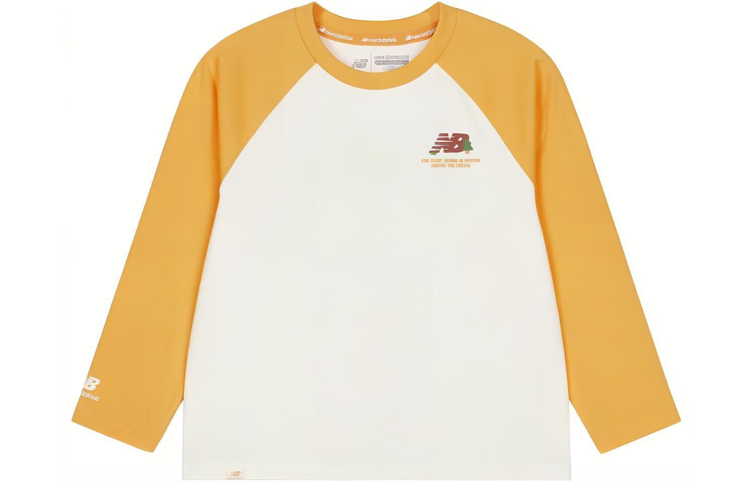 Детская футболка New Balance, желтый
Детская футболка New Balance, желтый