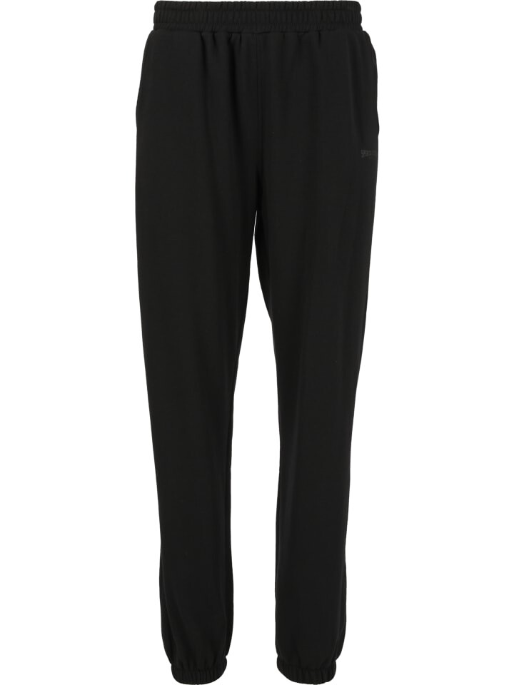 Спортивные и уличные брюки Athlecia Sweathose Giannis, черный
Спортивные и уличные брюки Athlecia Sweathose Giannis, черный