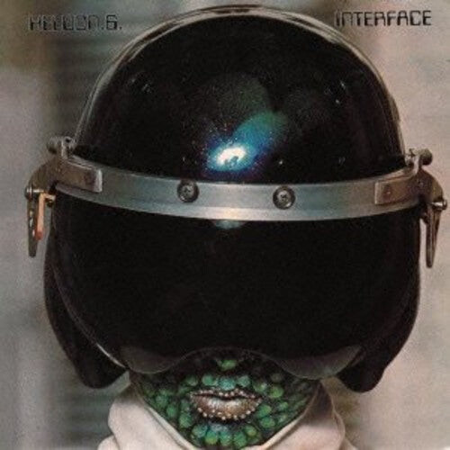 CD диск Heldon: Interface
CD диск Heldon: Interface
